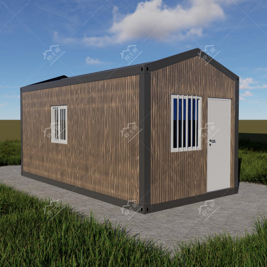 Anshiju ofrece soluciones personalizadas de casas modulares